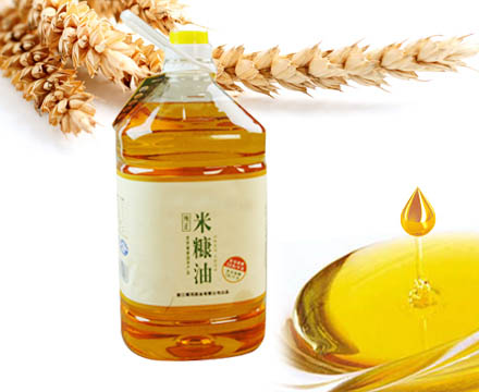 米糠精煉油