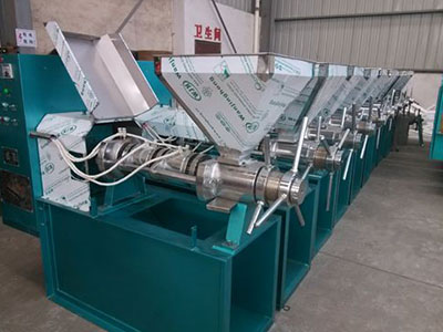 胡麻榨油機