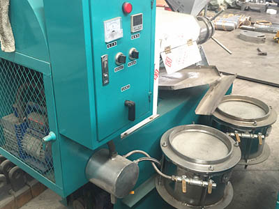 大豆榨油機